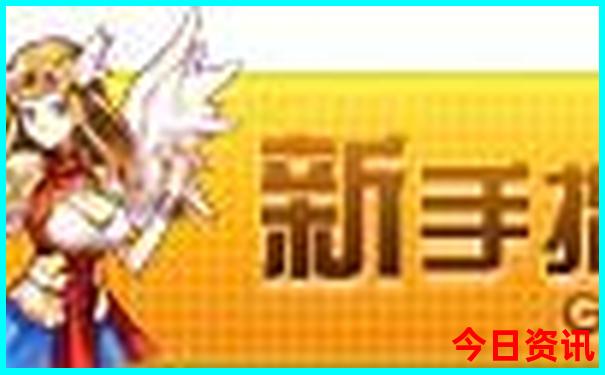 6月中旬适合穷游的城市