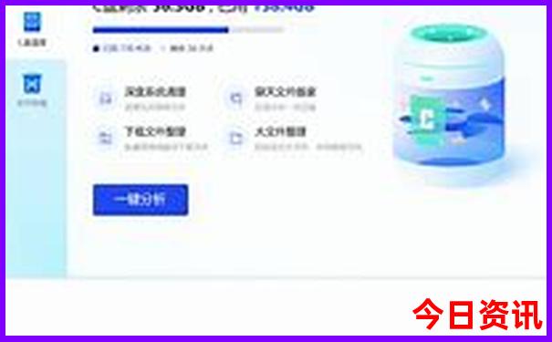 七月份去北京旅游合适吗